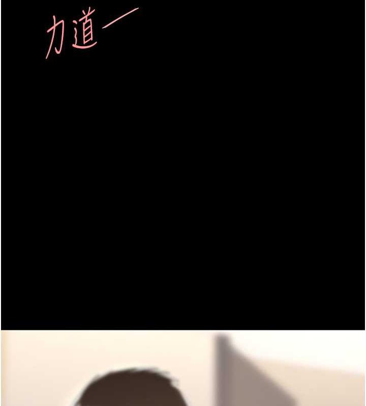 第59话-内射会怀孕~~♥-复仇母女丼-甘霖组,金世兰（第11张）