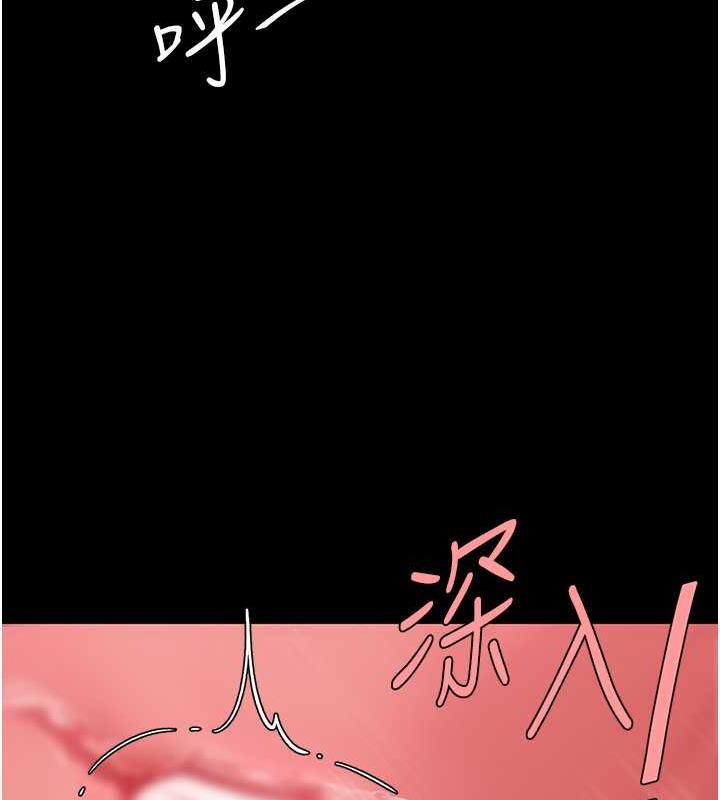 第59话-内射会怀孕~~♥-复仇母女丼-甘霖组,金世兰（第13张）