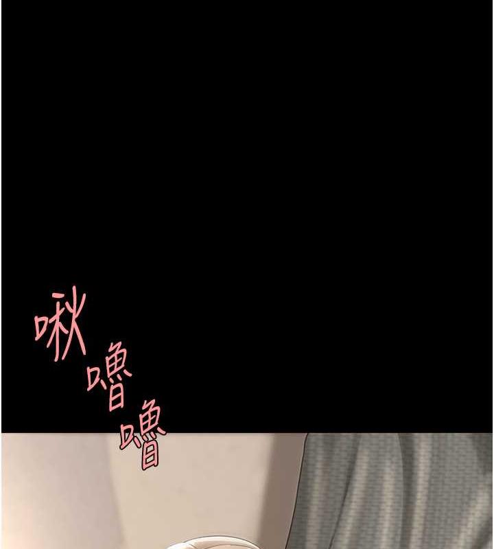 第60话-在老公旁边大啖小王鸡巴-复仇母女丼-甘霖组,金世兰（第5张）