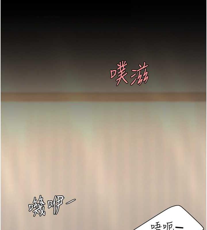 第60话-在老公旁边大啖小王鸡巴-复仇母女丼-甘霖组,金世兰（第8张）