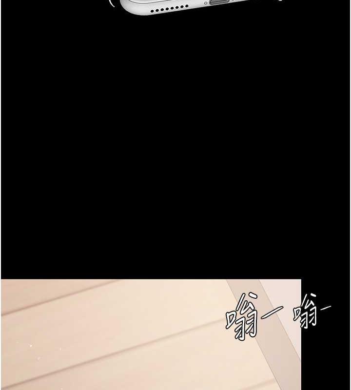 第60话-在老公旁边大啖小王鸡巴-复仇母女丼-甘霖组,金世兰（第11张）