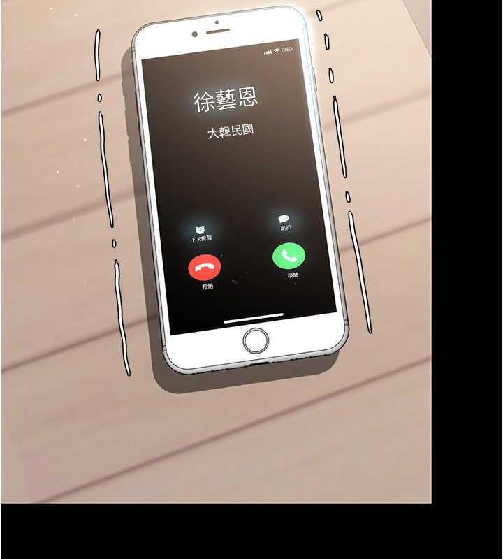 第60话-在老公旁边大啖小王鸡巴-复仇母女丼-甘霖组,金世兰（第12张）