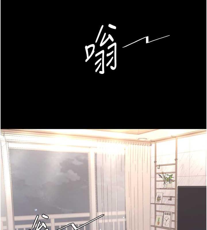 第60话-在老公旁边大啖小王鸡巴-复仇母女丼-甘霖组,金世兰（第13张）