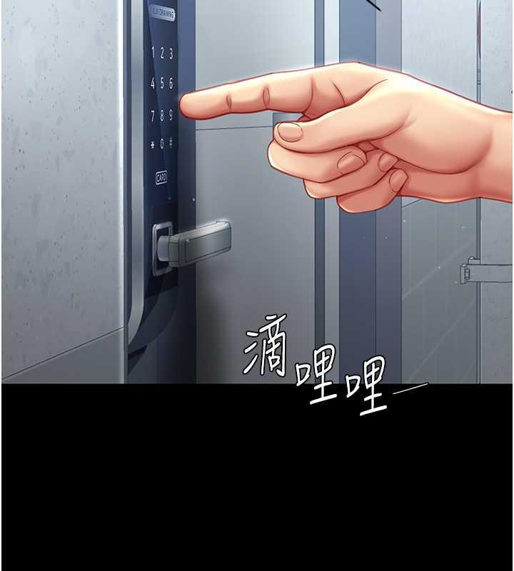 第60话-在老公旁边大啖小王鸡巴-复仇母女丼-甘霖组,金世兰（第16张）