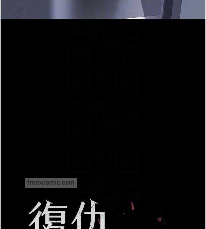 第60话-在老公旁边大啖小王鸡巴-复仇母女丼-甘霖组,金世兰（第20张）