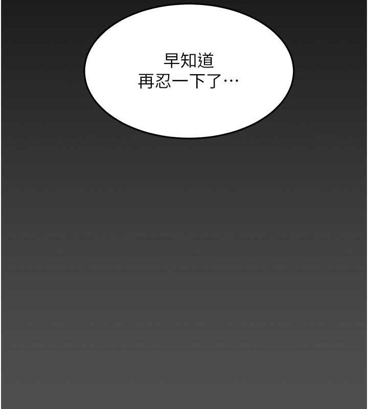 第60话-在老公旁边大啖小王鸡巴-复仇母女丼-甘霖组,金世兰（第28张）