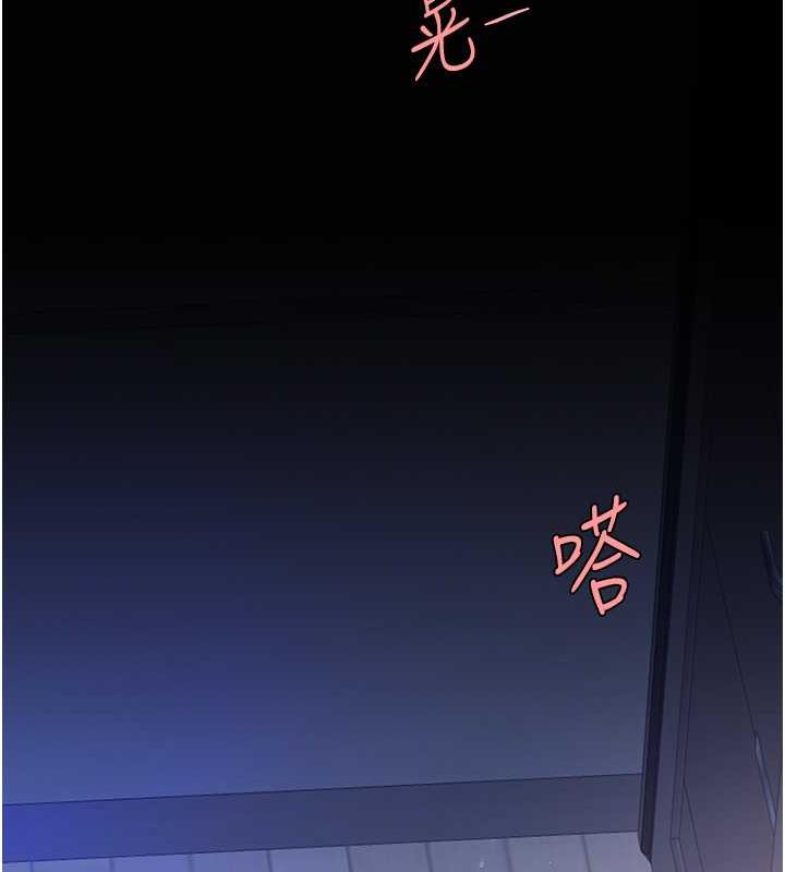 第61话-你老婆已经是我的人了-复仇母女丼-甘霖组,金世兰（第28张）