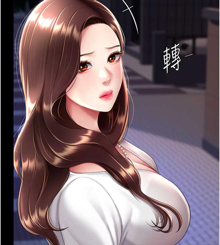 第64话-妳是故意留下来挨操的吗?-复仇母女丼-甘霖组,金世兰（第5张）