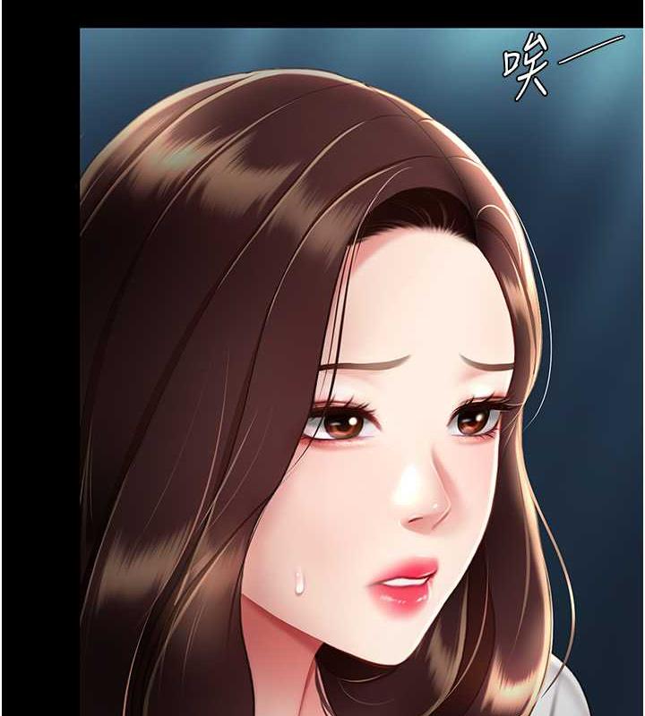 第64话-妳是故意留下来挨操的吗?-复仇母女丼-甘霖组,金世兰（第10张）