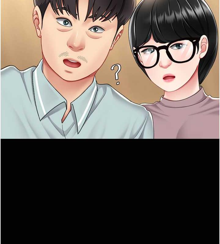 第65话-这是妳太放蕩的惩罚-复仇母女丼-甘霖组,金世兰（第15张）