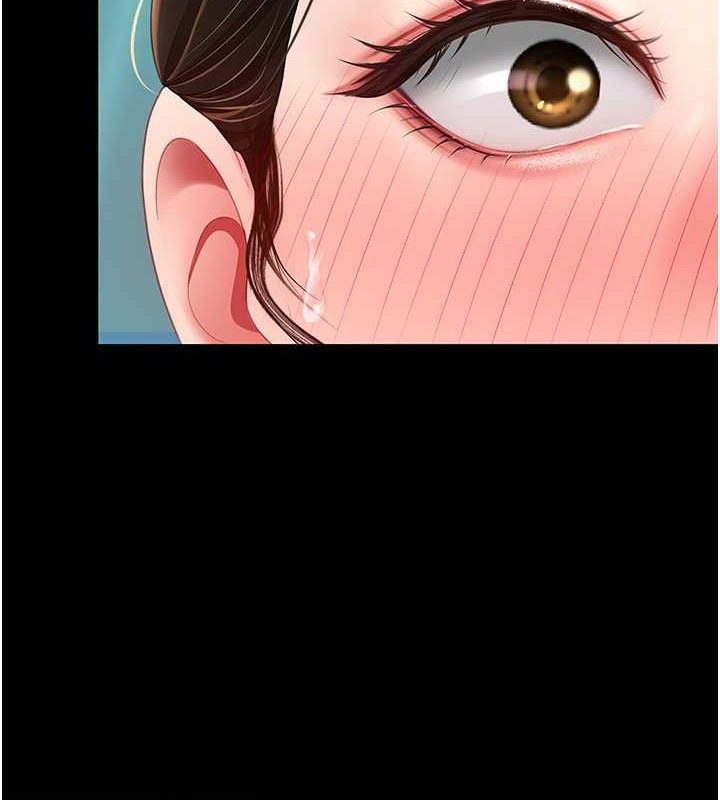 第66话-嫉妒女下属的组长-复仇母女丼-甘霖组,金世兰（第6张）