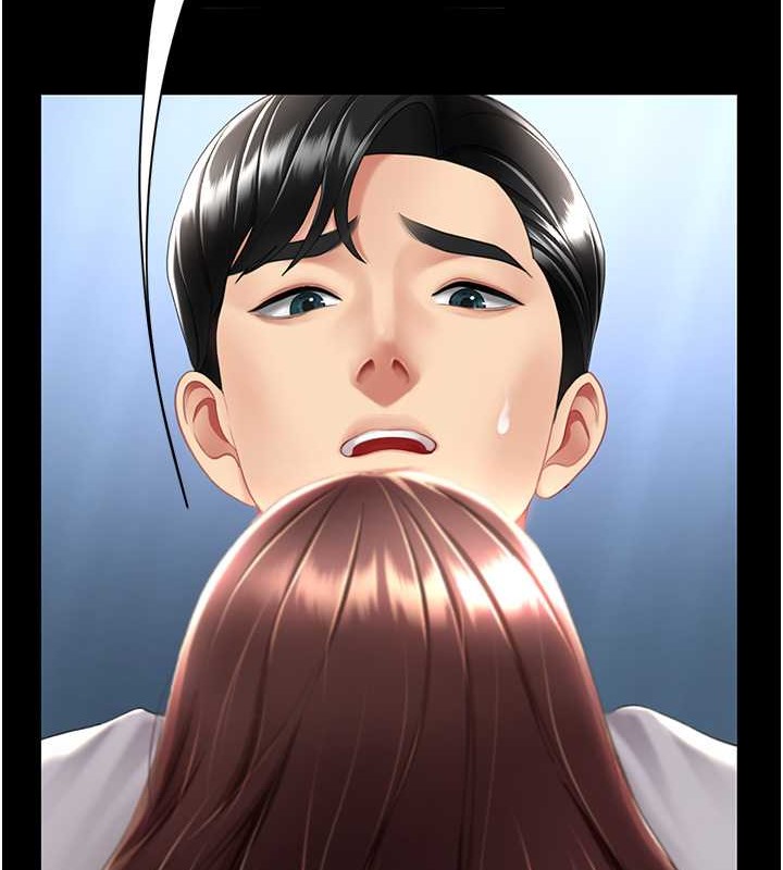 第66话-嫉妒女下属的组长-复仇母女丼-甘霖组,金世兰（第15张）