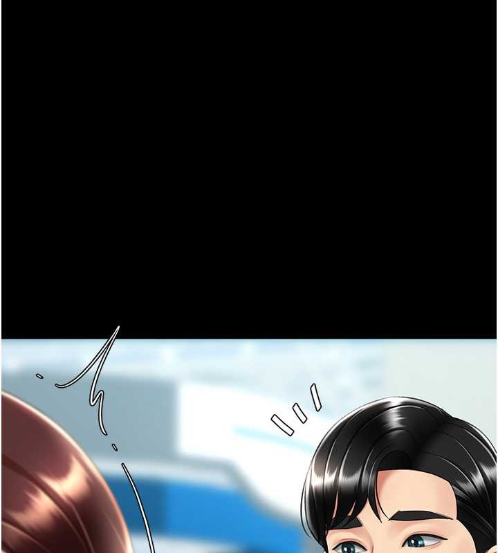 第67话-今天来杯浓萃精液-复仇母女丼-甘霖组,金世兰（第3张）