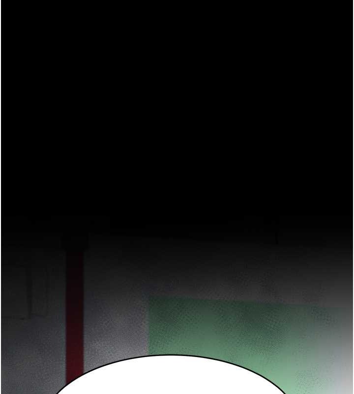 第67话-今天来杯浓萃精液-复仇母女丼-甘霖组,金世兰（第12张）