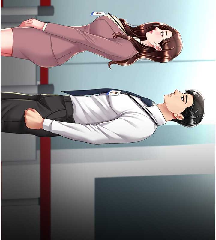 第67话-今天来杯浓萃精液-复仇母女丼-甘霖组,金世兰（第15张）