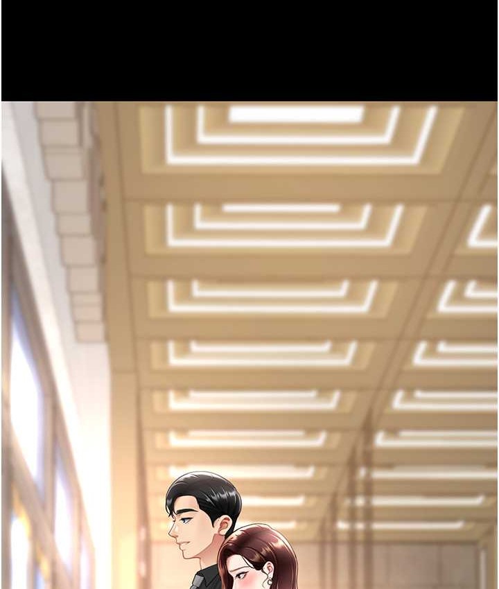 第70话-妳不想我吗…?-复仇母女丼-甘霖组,金世兰（第13张）