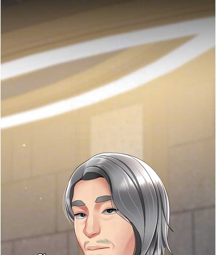 第70话-妳不想我吗…?-复仇母女丼-甘霖组,金世兰（第19张）