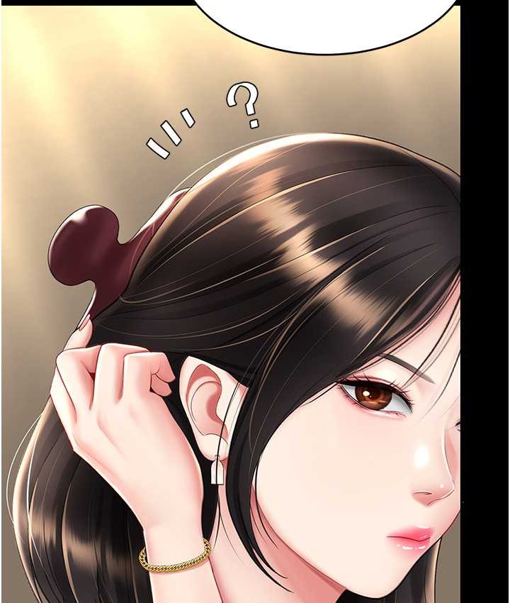 第70话-妳不想我吗…?-复仇母女丼-甘霖组,金世兰（第26张）