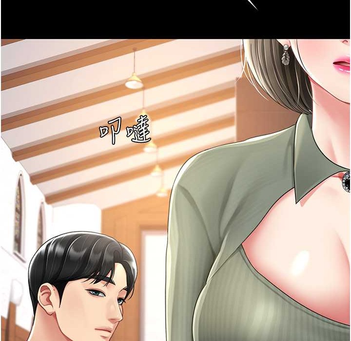第71话-让老公朋友来温暖我-复仇母女丼-甘霖组,金世兰（第51张）