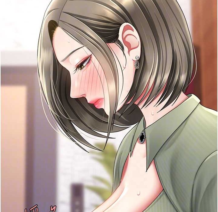 第71话-让老公朋友来温暖我-复仇母女丼-甘霖组,金世兰（第55张）