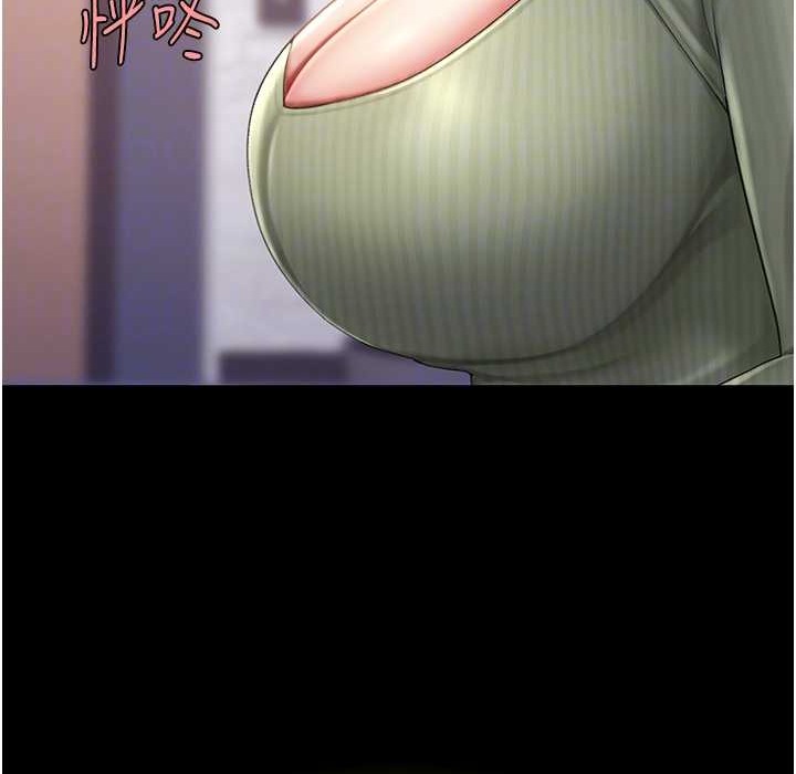 第71话-让老公朋友来温暖我-复仇母女丼-甘霖组,金世兰（第56张）