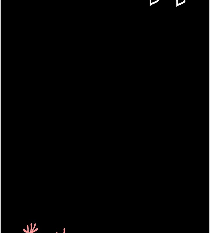 第72话-把圣经喷湿的牧师女儿-复仇母女丼-甘霖组,金世兰（第17张）