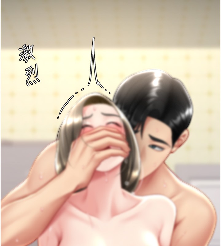 第73话-人妻想要被狠狠疼爱-复仇母女丼-甘霖组,金世兰（第11张）