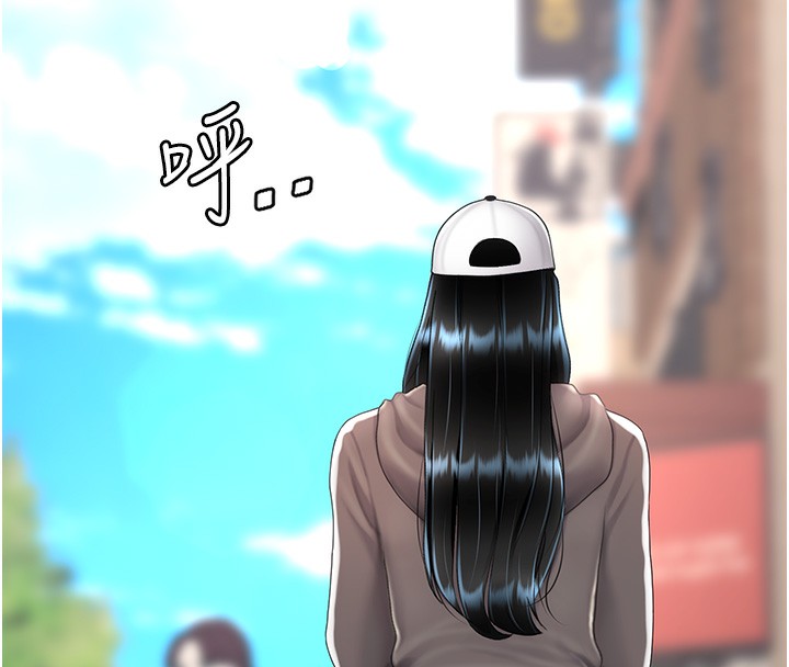 第74话-我要惩罚妳，衣服脱掉!-复仇母女丼-甘霖组,金世兰（第8张）
