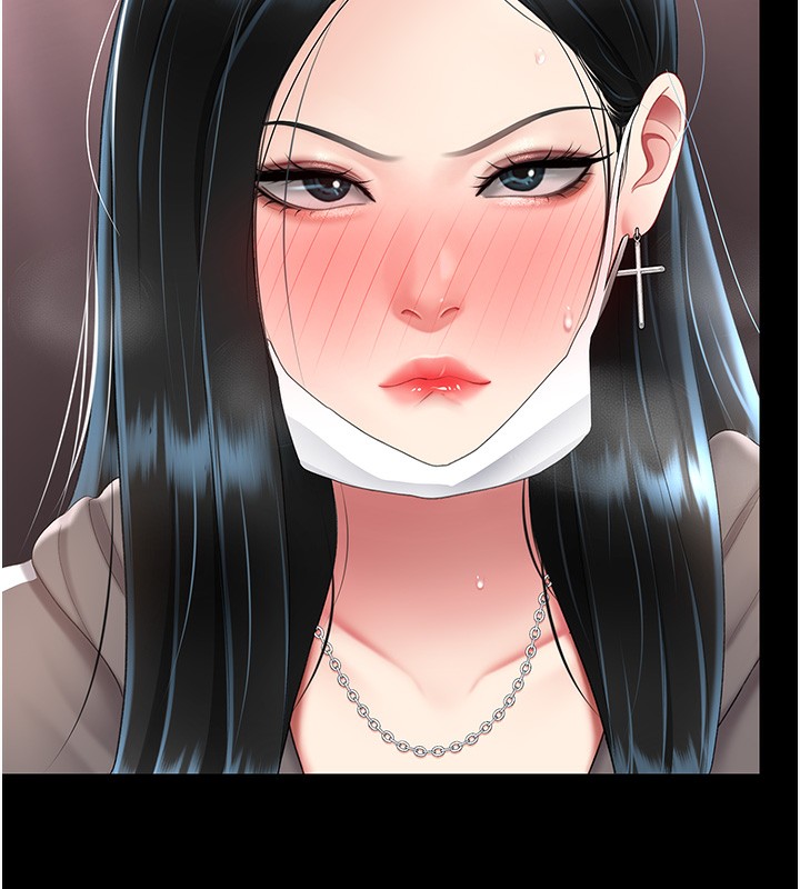 第75话-不想上头条就小声点-复仇母女丼-甘霖组,金世兰（第5张）