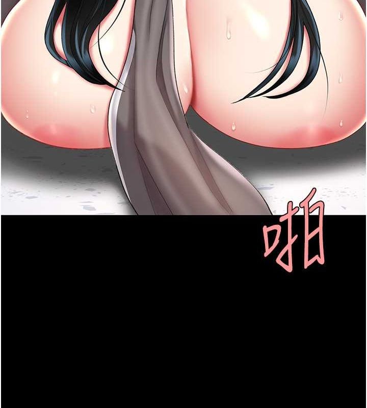 第77话-妳只是用髒的卫生纸-复仇母女丼-甘霖组,金世兰（第6张）