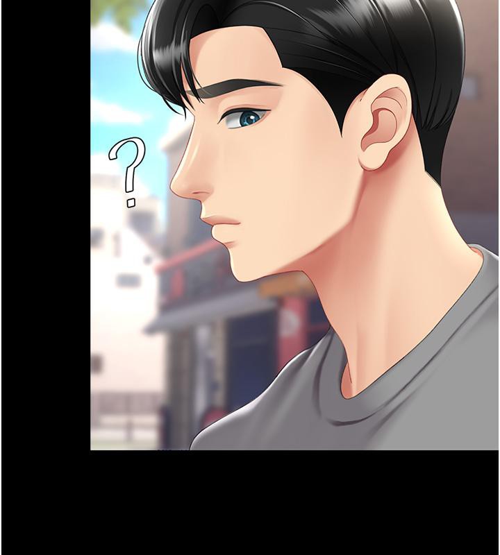 第78话-她不是我女友-复仇母女丼-甘霖组,金世兰（第5张）