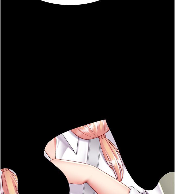 第78话-她不是我女友-复仇母女丼-甘霖组,金世兰（第9张）