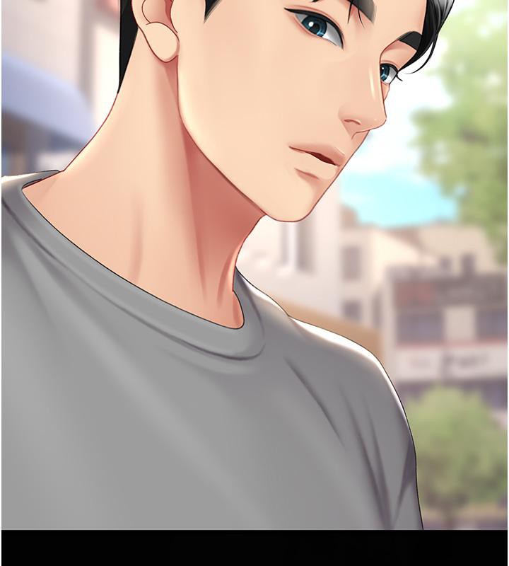 第78话-她不是我女友-复仇母女丼-甘霖组,金世兰（第13张）