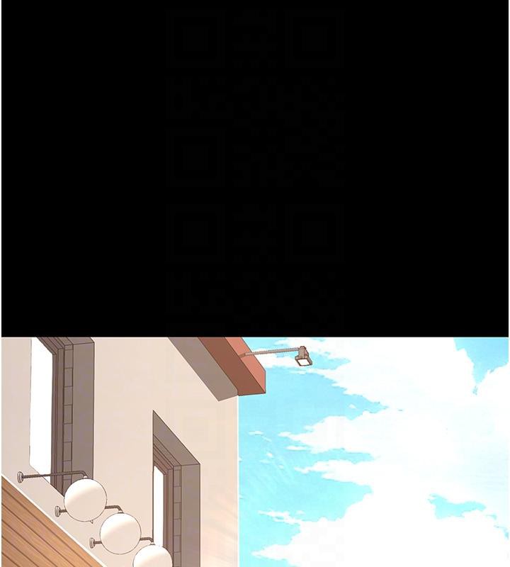 第78话-她不是我女友-复仇母女丼-甘霖组,金世兰（第20张）