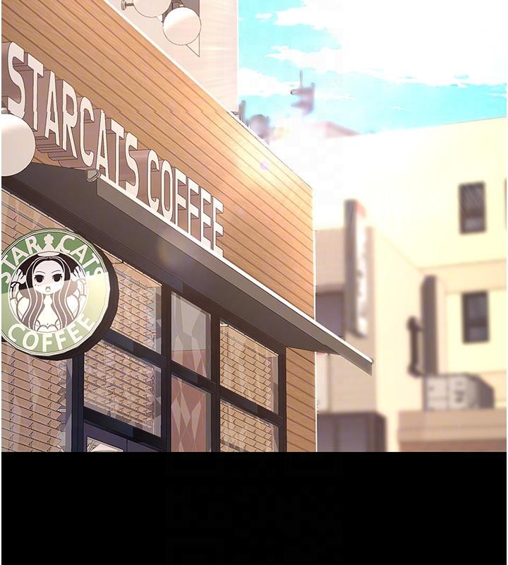 第78话-她不是我女友-复仇母女丼-甘霖组,金世兰（第21张）