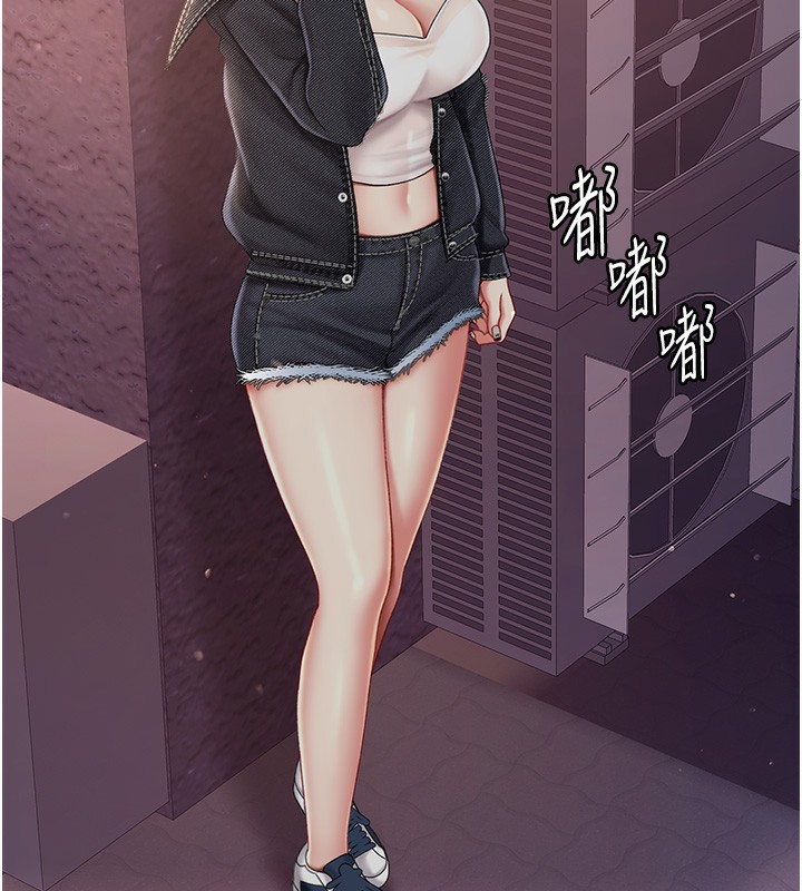 第79话-妳妹就由我来调教-复仇母女丼-甘霖组,金世兰（第10张）