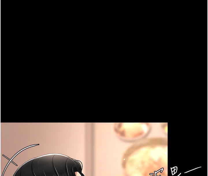 第79话-妳妹就由我来调教-复仇母女丼-甘霖组,金世兰（第25张）