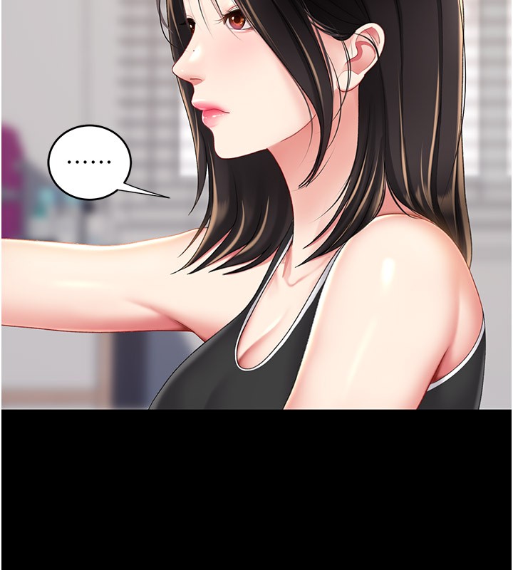 第80话-替姐姐还债的乖妹妹-复仇母女丼-甘霖组,金世兰（第5张）