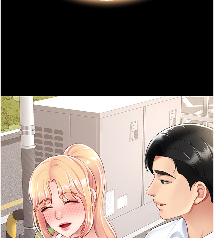 第80话-替姐姐还债的乖妹妹-复仇母女丼-甘霖组,金世兰（第18张）