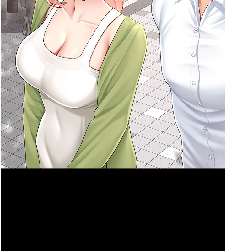 第80话-替姐姐还债的乖妹妹-复仇母女丼-甘霖组,金世兰（第19张）