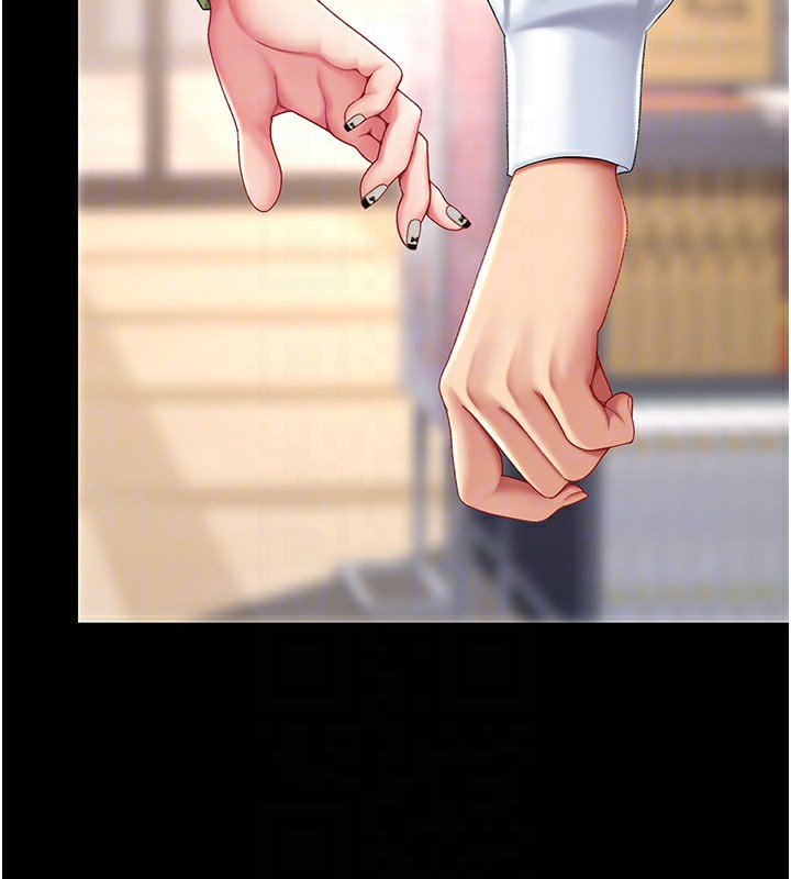 第80话-替姐姐还债的乖妹妹-复仇母女丼-甘霖组,金世兰（第21张）