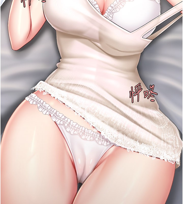 第80话-替姐姐还债的乖妹妹-复仇母女丼-甘霖组,金世兰（第27张）