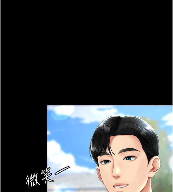 第83话-你老婆的呻吟声真悦耳-复仇母女丼-甘霖组,金世兰（第26张）