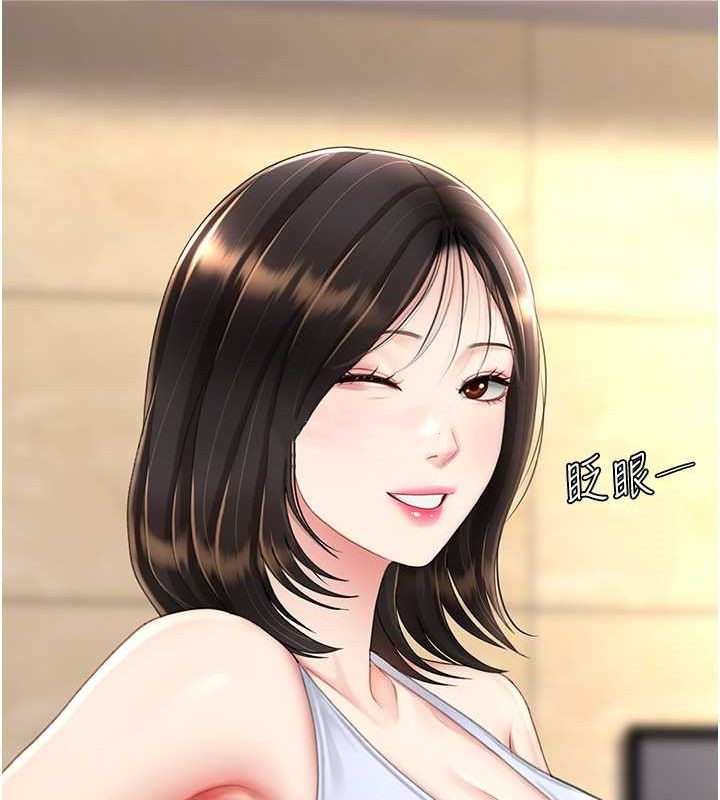第83话-你老婆的呻吟声真悦耳-复仇母女丼-甘霖组,金世兰（第58张）
