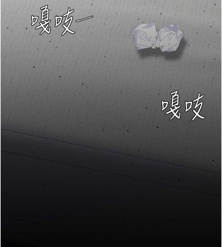 第84话-回味再三的肉棒-复仇母女丼-甘霖组,金世兰（第8张）