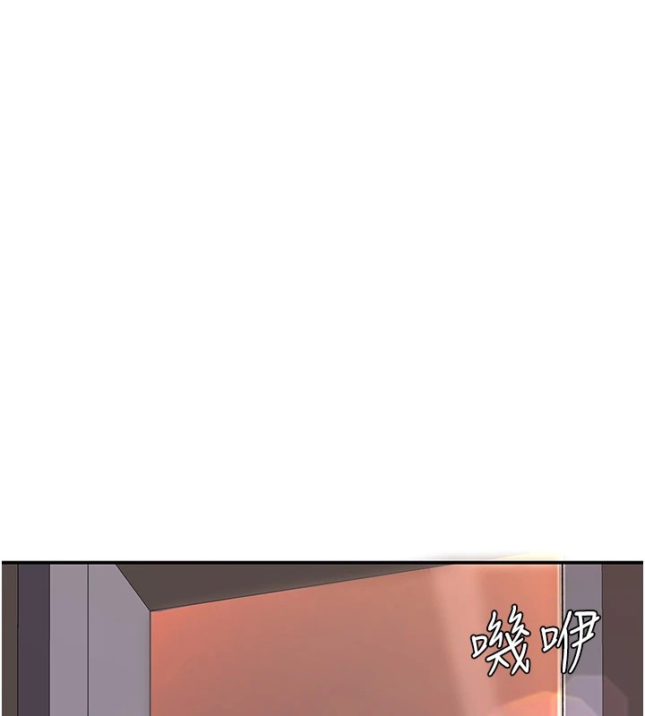 第85话-你和我妈是什么关係?!-复仇母女丼-甘霖组,金世兰（第29张）