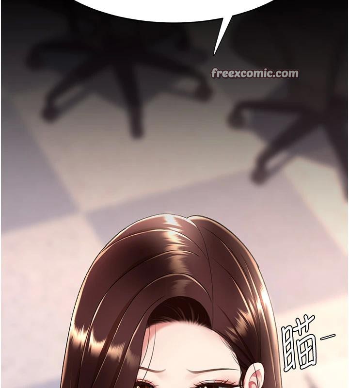 第86话-变态组长下空开会-复仇母女丼-甘霖组,金世兰（第15张）