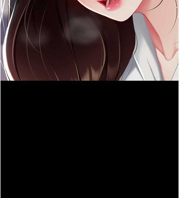第87话-会议中失禁-复仇母女丼-甘霖组,金世兰（第17张）