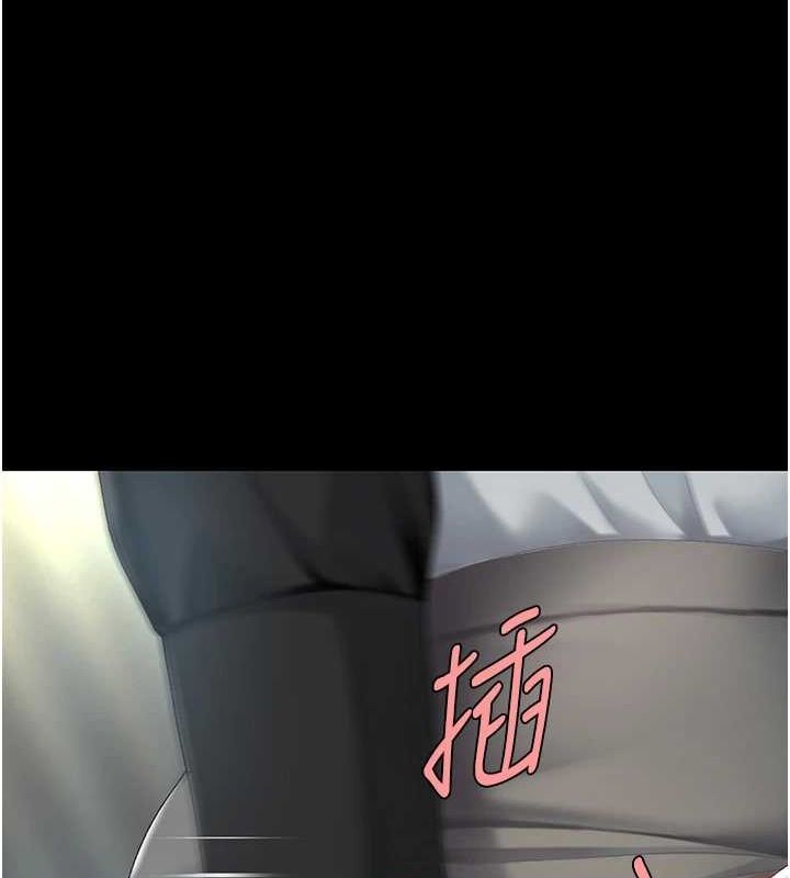 第87话-会议中失禁-复仇母女丼-甘霖组,金世兰（第25张）