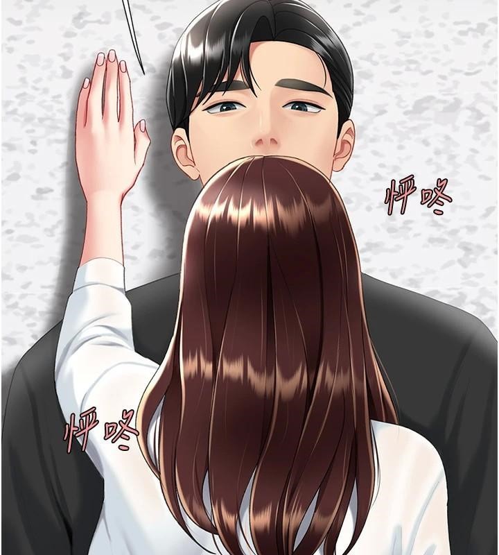 第88话-被发现就更兴奋-复仇母女丼-甘霖组,金世兰（第5张）